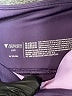Victoria's Secret Purple Active Pants Size 16 - photo 4