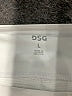 DSG Solid Ivory Skort Size L - photo 3