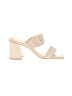 Dolce Vita Ivory Sandals Size 7 - photo 1