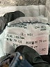 Denizen from Levi's Blue Jeans Size 12 - photo 8
