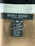 Bisou Bisou Tan Short Sleeve Top Size M - photo 7