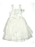 Special Occasions Ivory White Dress Size 14 - photo 1