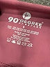 90 Degree by Reflex Burgundy Active Pants Size S - photo 7