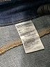 Chico's Blue Jeans Size Med (1.5) - photo 7