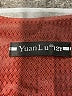 YuanLu Black Tuxedo Vest Size 12 - photo 3