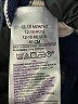 Baby Gap 100% Cotton Stripes Blue Pullover Sweater Size 12-18 mo - photo 4