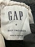Gap 100% Polyester Chevron-herringbone Ivory Casual Pants Size 0 - photo 4