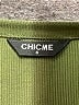 ChicMe Green Tank Top Size S - photo 7