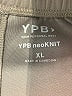 YPB Solid Gray Casual Pants Size XL - photo 4