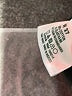 Joe's Jeans 100% Cotton Chevron-herringbone Blue Jeans Size 27 waist - photo 4