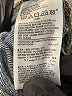 Old Navy Blue Jeans Size 12 (tall) - photo 5