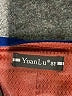 YuanLu Blue Vest Size 8 - photo 3