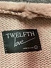On Twelfth 100% Polyester Tan Cardigan Size L - photo 7