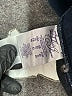 Not Your Daughter's Jeans Blue Jeans Size 16 - photo 4