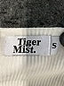 Tiger Mist Ivory Bodysuit Size S - photo 3