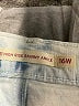 Levi's Tie-dye Blue Jeggings Size 16 - photo 8