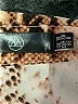 Missguided Animal Print Brown Cocktail Dress Size 6 - photo 7