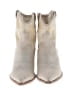 Dolce Vita Ivory Ankle Boots Size 9 1/2 - photo 2
