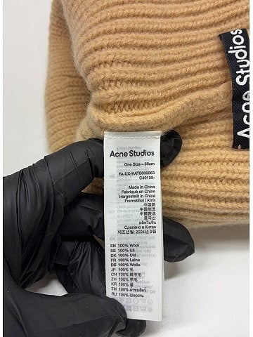Acne Studios Beanie (view 2)