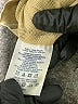 Lands' End 100% Nylon Solid Tan Raincoat Size L - photo 7