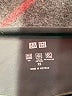 Uniqlo Gray Active Pants Size XS - photo 7
