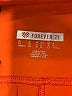 Forever 21 Orange Active Pants Size XL - photo 4