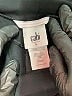 CAbi Solid Black Active Pants Size L - photo 7