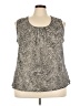 Josephine Chaus 100% Polyester Animal Print Marled Stripes Zebra Print Black Silver Sleeveless Blouse Size 24W - photo 1