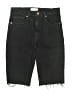 FRAME Black Denim Shorts Size 25 waist - photo 1