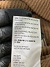 We the Free Brown Pullover Sweater Size M - photo 8