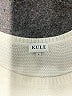Kule 100% Cotton Ivory Tank Top Size L - photo 7