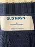 Old Navy 100% Cotton Blue Cardigan Size M - photo 7