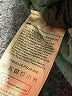 Scotch & Soda Green Pullover Sweater Size Med (2) - photo 9