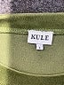 Kule Green Pullover Sweater Size S - photo 7