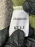 Kule Green Pullover Sweater Size S - photo 8