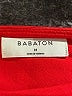 Babaton Red Bodysuit Size M - photo 3