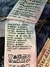 Levi's 100% Cotton Blue Jeans Size 26 waist - photo 6