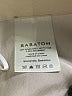 Babaton 100% Acetate Ivory Formal Skirt Size 12 - photo 5