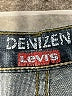 Levi's Blue Jeans Size 23 waist (tall) - photo 7