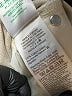 J.Crew 100% Cotton Ivory Jeans Size 29 waist - photo 9