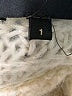 Berenice Stripes Ivory Pullover Sweater Size 1 - photo 8