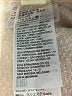 Levi's Tan Zip Up Hoodie Size XS - photo 8