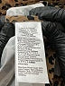 J.Crew Factory Store 100% Polyester Animal Print Brown Coat Size XS (petite) - photo 7