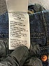 J.Crew Chevron-herringbone Blue Jeans Size 28 waist - photo 9