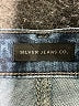 Silver Jeans Co. Blue Jeans Size 32 waist - photo 7