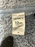 Carter's 100% Polyester Blue Coat 9-12 MO / 12 MO - photo 3