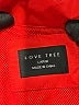 Love Tree 100% Polyester Red Track Jacket Size L - photo 6
