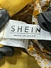 Shein Animal Print Brown Cocktail Dress Size S - photo 7