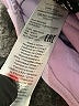 Vero Moda Purple Bodysuit Size S - photo 4