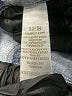 Justice Stripes Blue Jeans Size 12 - photo 4